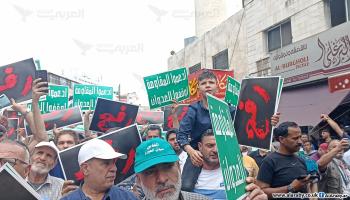 حذر المشاركون في المسيرة من اجتياح رفح ، عمان 10 مايو 2024 (العربي الجديد)